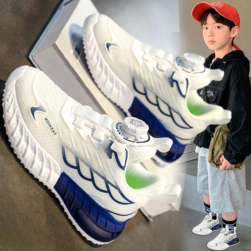ABCJINDE男童鞋春秋2025儿童网面运动老爹鞋中大童透气学生小白鞋