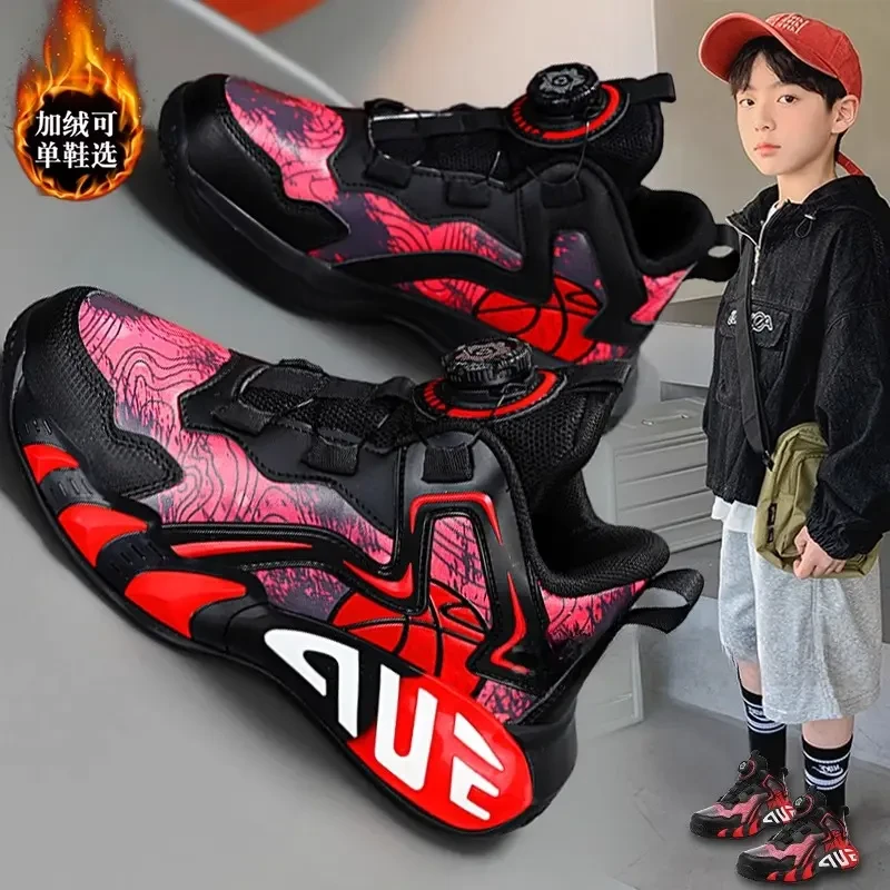 ABC男童篮球鞋冬季新款儿童运动鞋中大童皮面跑步鞋加绒保暖棉鞋