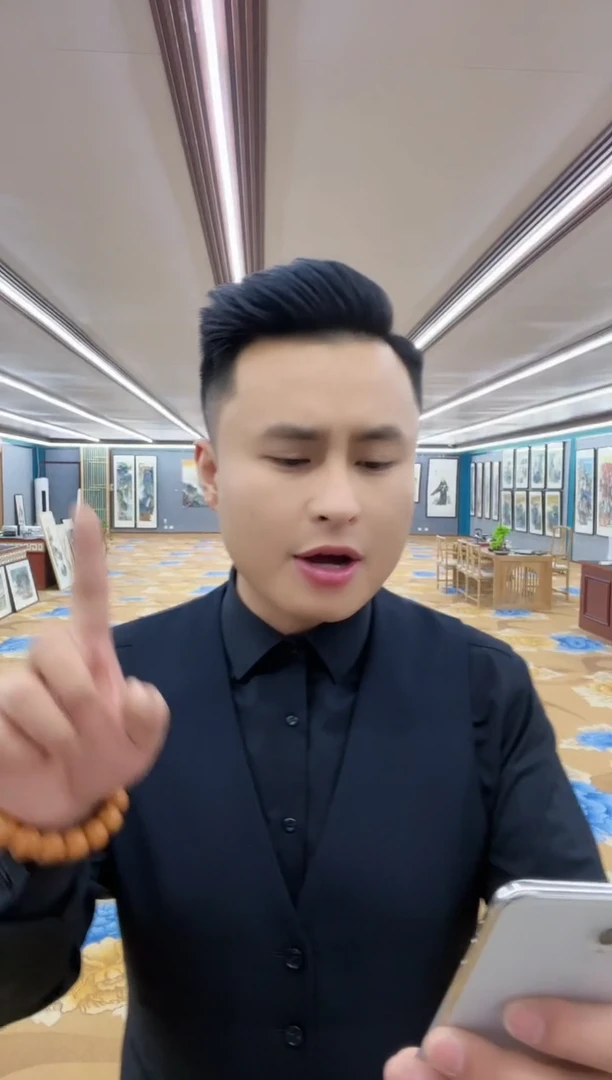 【闪购商品】绘画聂锁成-四尺对开仿古宣-海纳百川