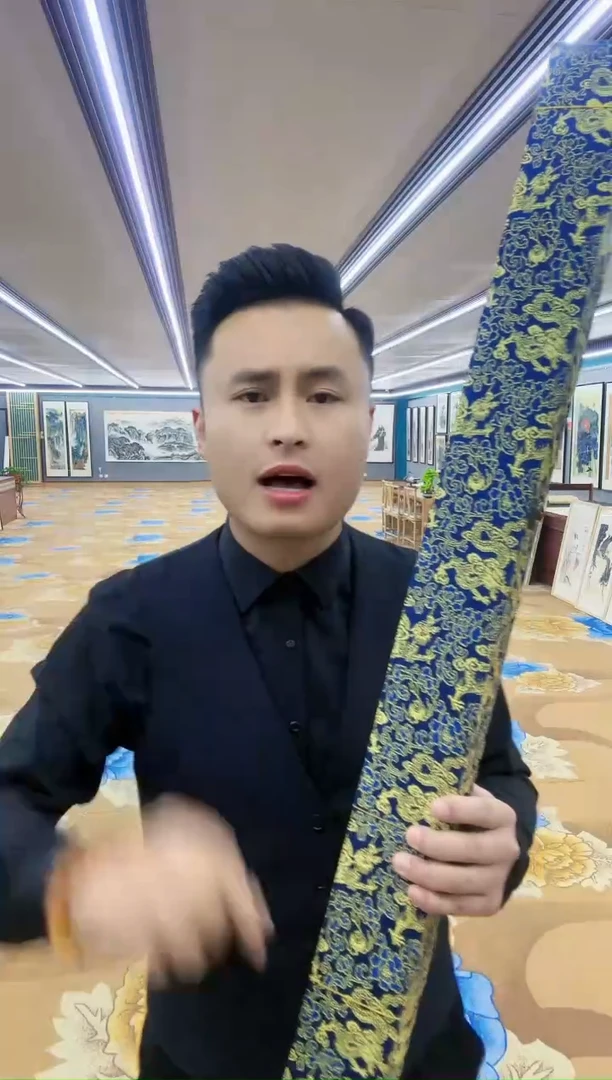 【闪购商品】书法董济-四尺对开仿古宣-紫气东来