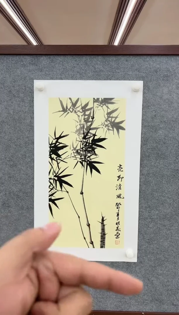 【闪购商品】绘画邵明义-两平尺