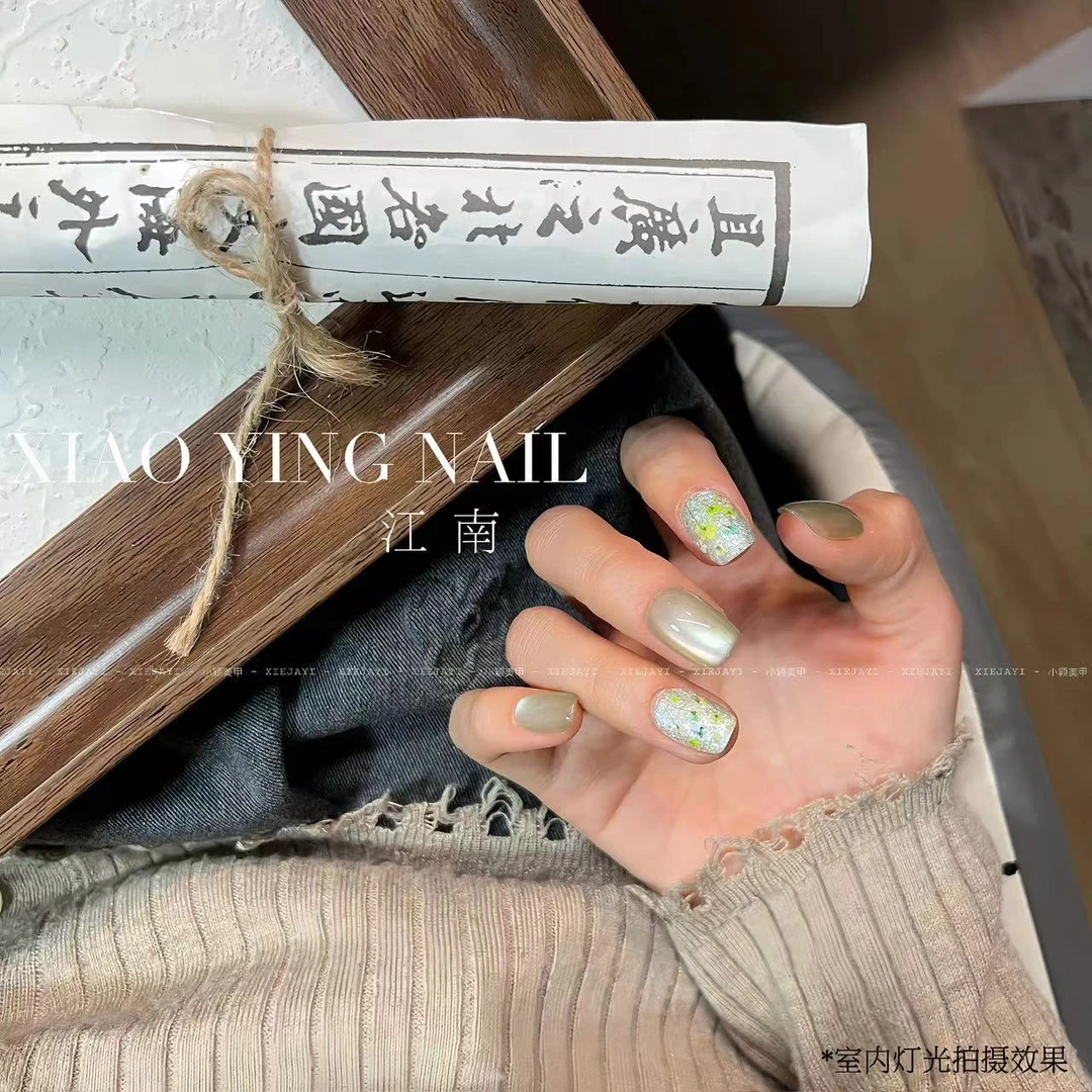 小颖美甲-江南柔光猫眼胶10ml新磁粉猫眼甲油胶 不送磁铁(有备案)