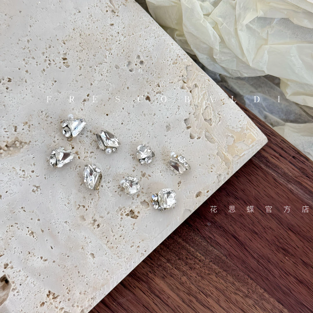 小颖美甲-8颗装混合透明白钻球美甲饰品堆钻6.5mm7.5mm