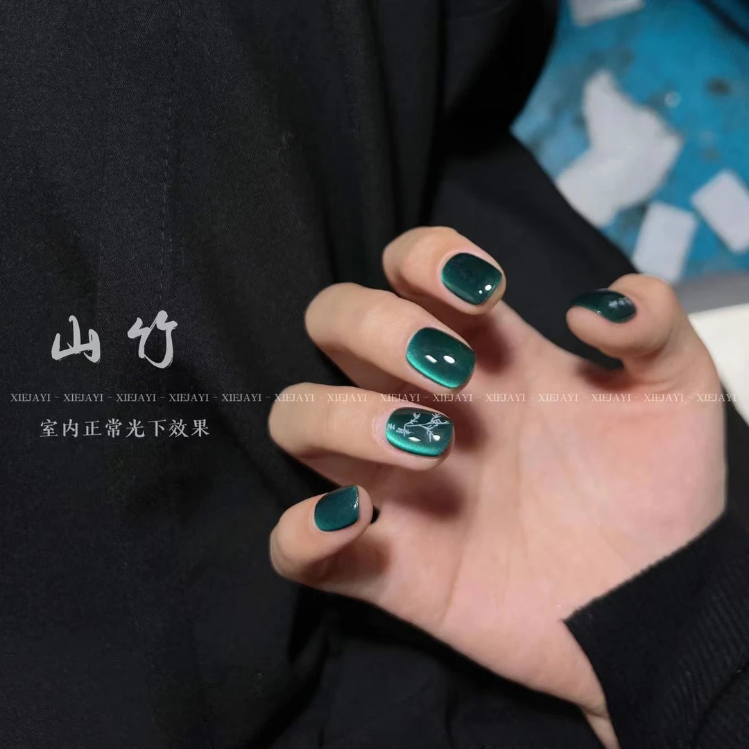 小颖美甲花思蝶山竹猫眼胶牛奶瓶15ml（单色）甲油胶不送磁铁有备案