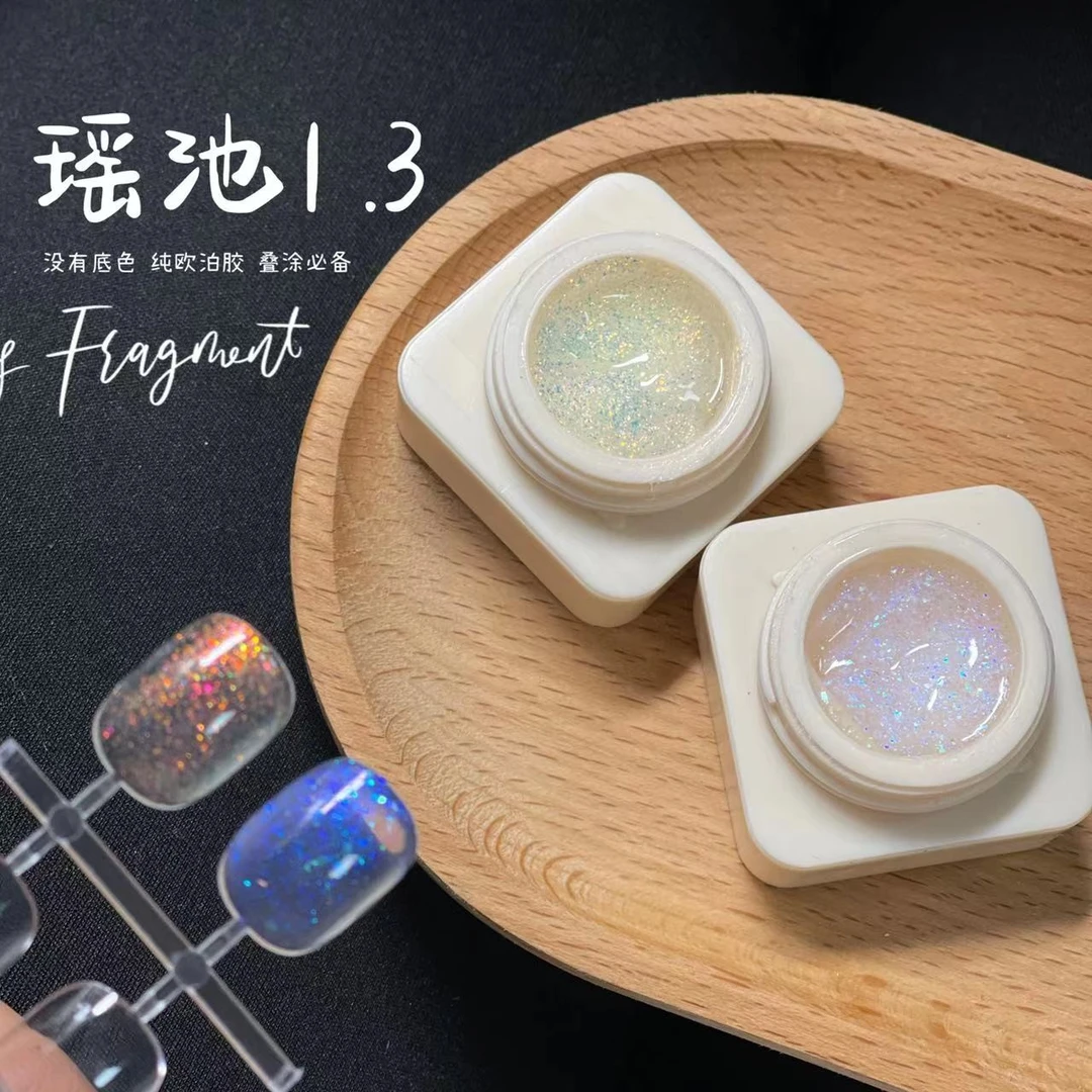 小颖-新方罐 瑶池 5g罐装 甲油胶