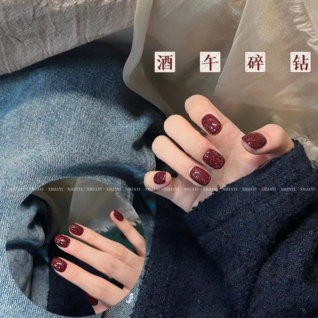小颖美甲-酒午碎钻反光碎钻胶 牛奶瓶15ml（单色）甲油胶(有备案)