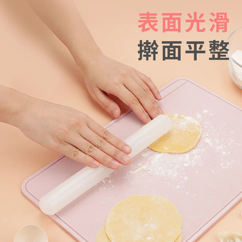 【送刮刀】擀面杖防霉抑菌不沾食品级大号面棍饺子皮擀面