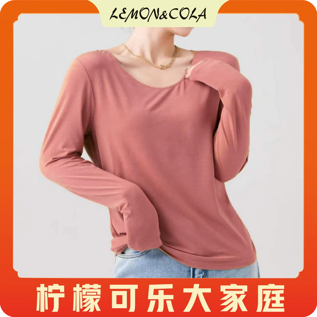 FL凯凯推荐春夏款女打底衫轻度衣美利诺超细羊毛+德容+莫代尔混纺