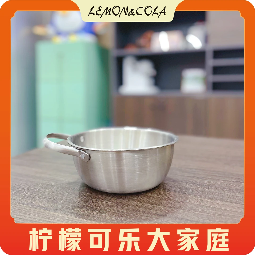 FL凯凯方青家自用推荐的拌菜盆料理锅 加厚复合不锈钢  实用方便