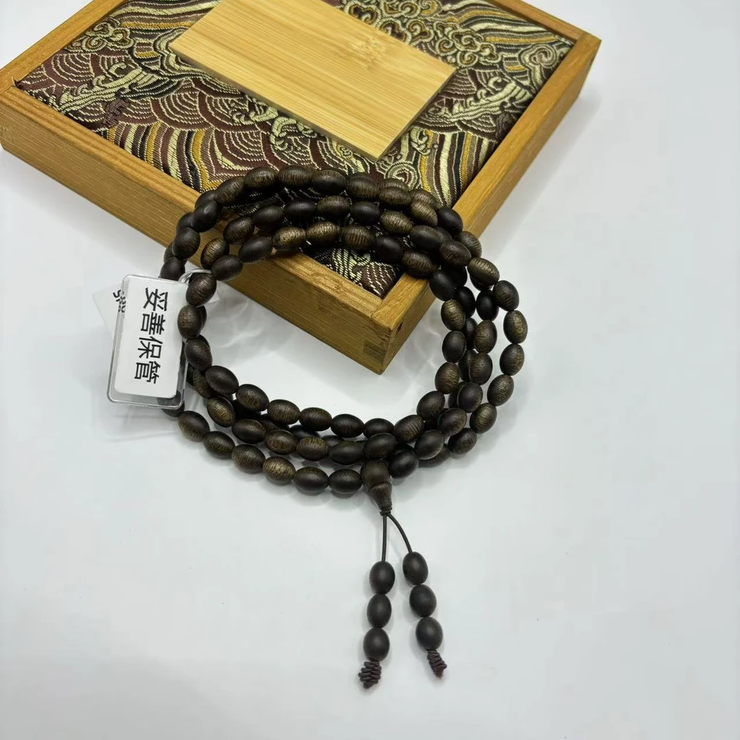 觀府堂SP106 雷击白棋楠6MM沉香手串(多样式发其一)