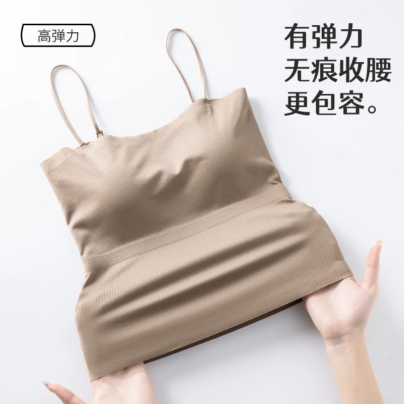 网红免穿文胸白色吊带背心夏季冰丝无痕固定杯薄款美背防走光外穿
