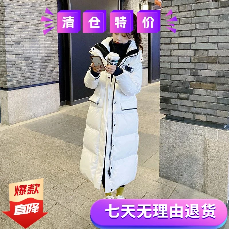 雪中飞羽绒棉服女2023新款冬季洋气长款加厚外套过膝棉衣棉袄ins