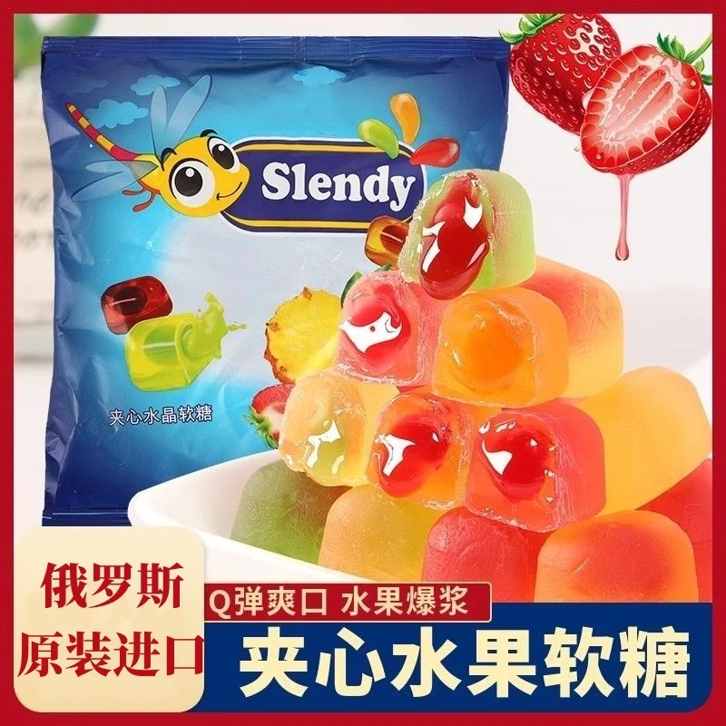 俄罗斯进口小蜻蜓小蜜蜂水果果汁夹心爆浆软糖QQ糖什锦