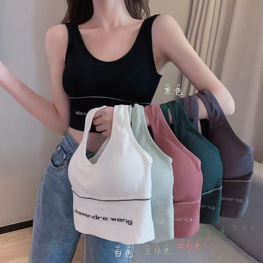 H【灿灿】H101-200无痕内衣女士无钢圈小胸聚拢收副乳文胸薄款白色