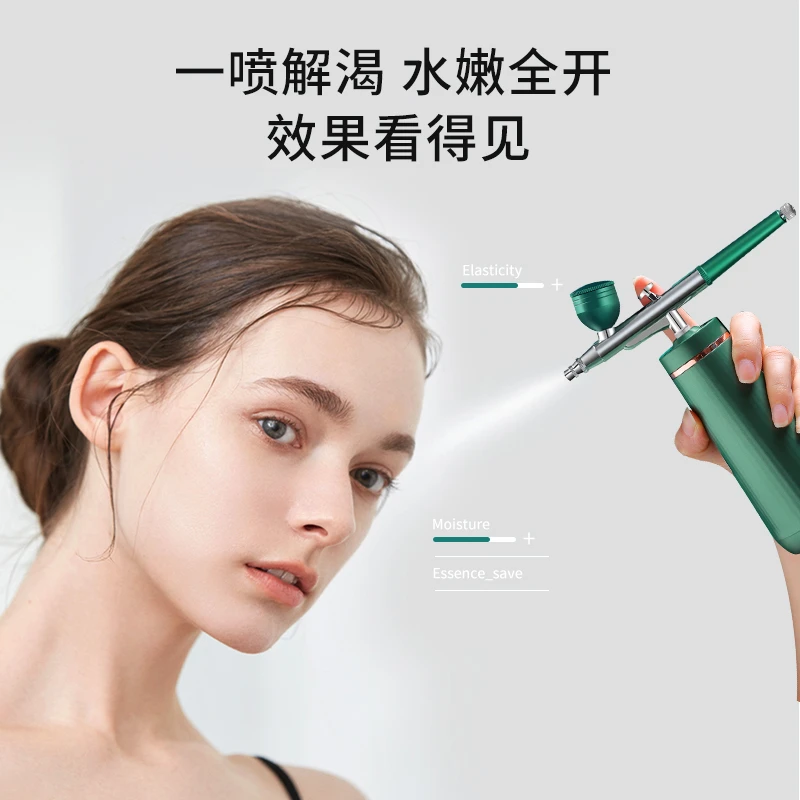 便携式家用小型注氧仪补水冷喷脸部保湿水润护肤加湿蒸脸喷雾仪器