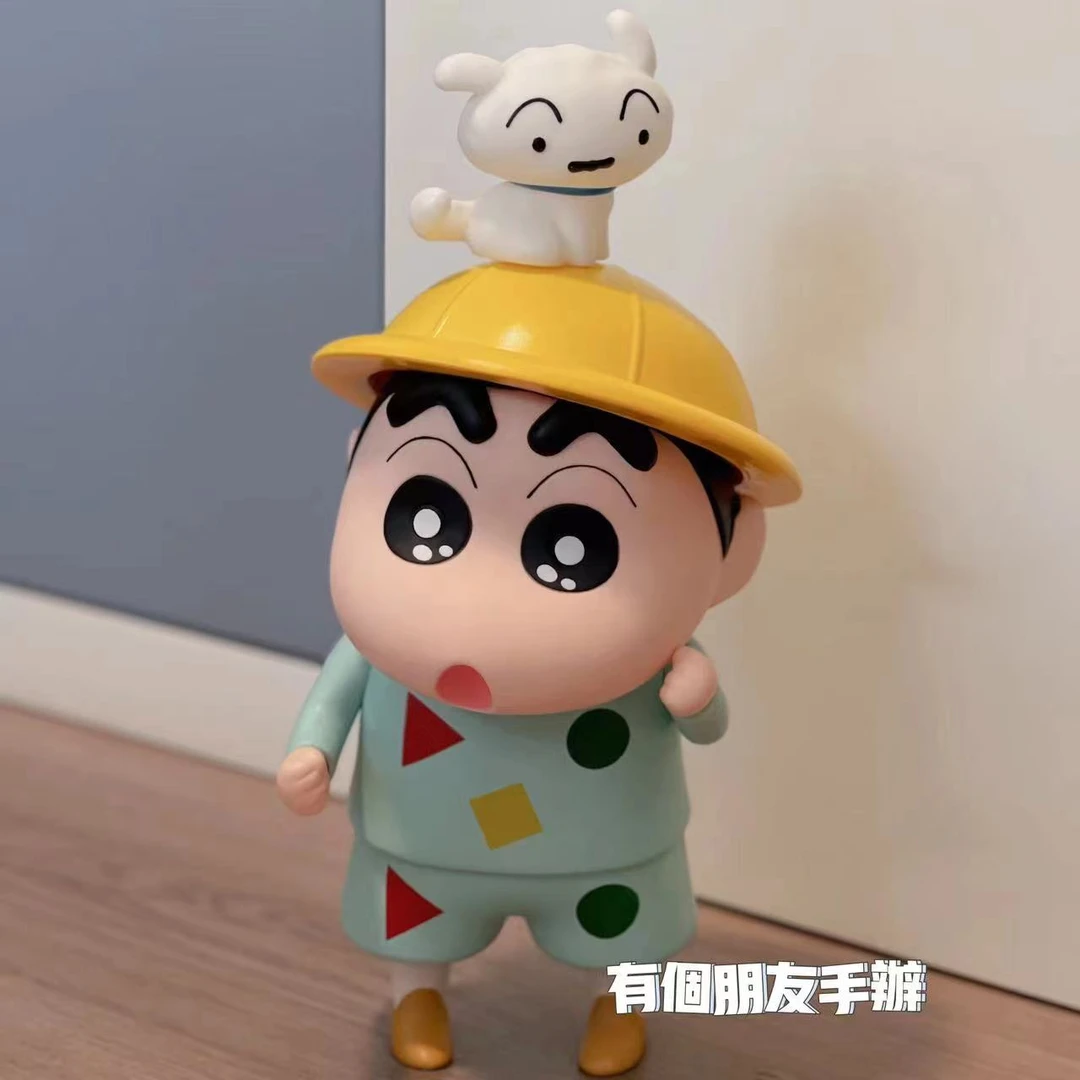 ~中号浅青睡衣小新 23cm可爱类型礼物家居手办玩具桌面摆件