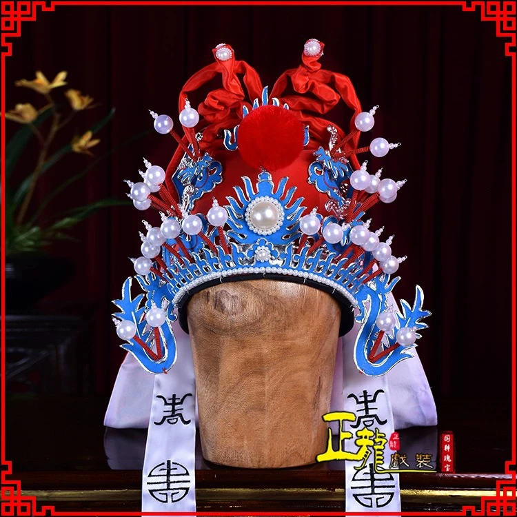 京剧戏曲古装武生武将头饰戏剧盔帽扎巾将军盔头优选将巾头盔中国