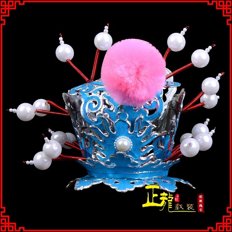 戏曲盔头京剧越剧戏曲盔帽贾宝玉美猴王头饰太子盔紫金冠  太子顶