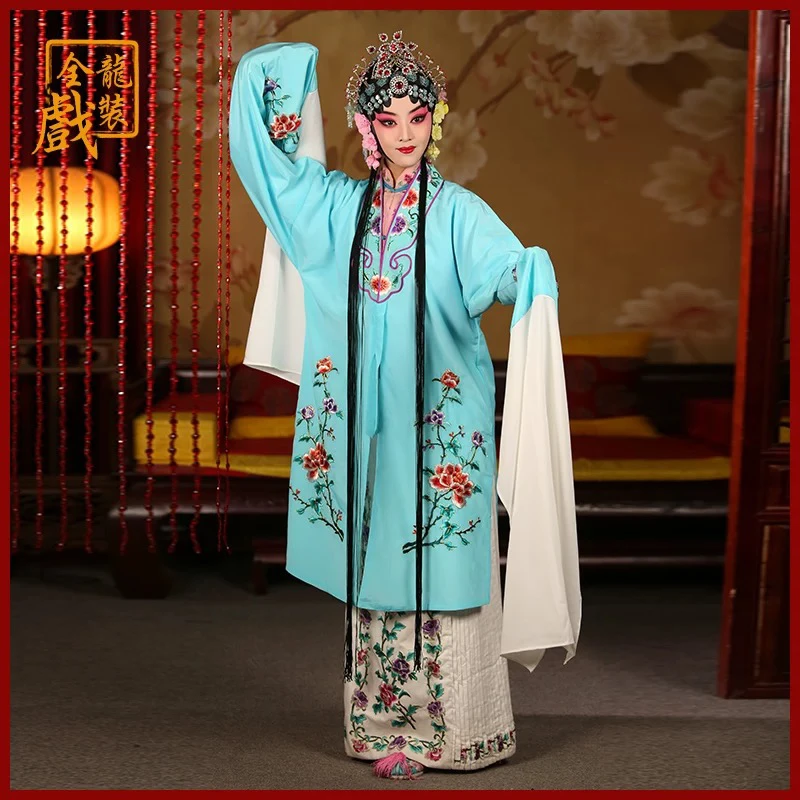 京剧戏曲女披青衣花旦水袖演出服练功服戏剧服头饰戏曲头饰成人