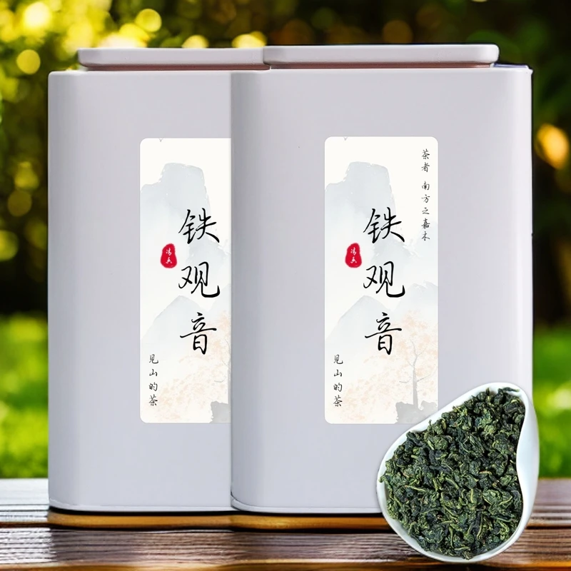 正宗安溪特级高山铁观音2024秋茶散装或罐装清香型兰花香