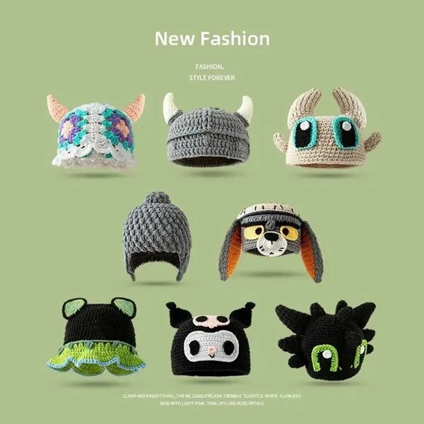 帽子集合帽子大集合