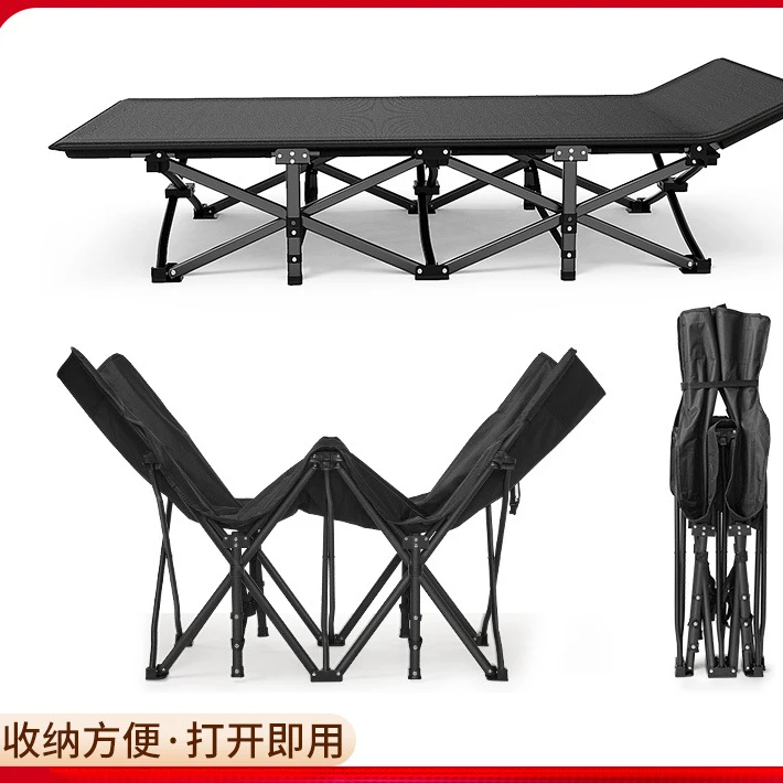 户外露营野营床简易折叠床陪护床单人办公室午休床户外折叠行军床