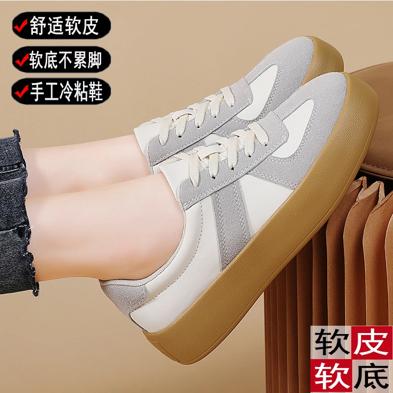 德训鞋小白鞋厚底春秋软皮软底不累脚轻底百搭学生厚底鞋平底鞋
