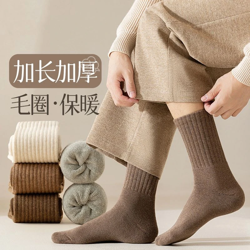 【工厂直发】袜子男士秋冬季加厚毛圈长筒棉袜子男款吸汗防臭加绒