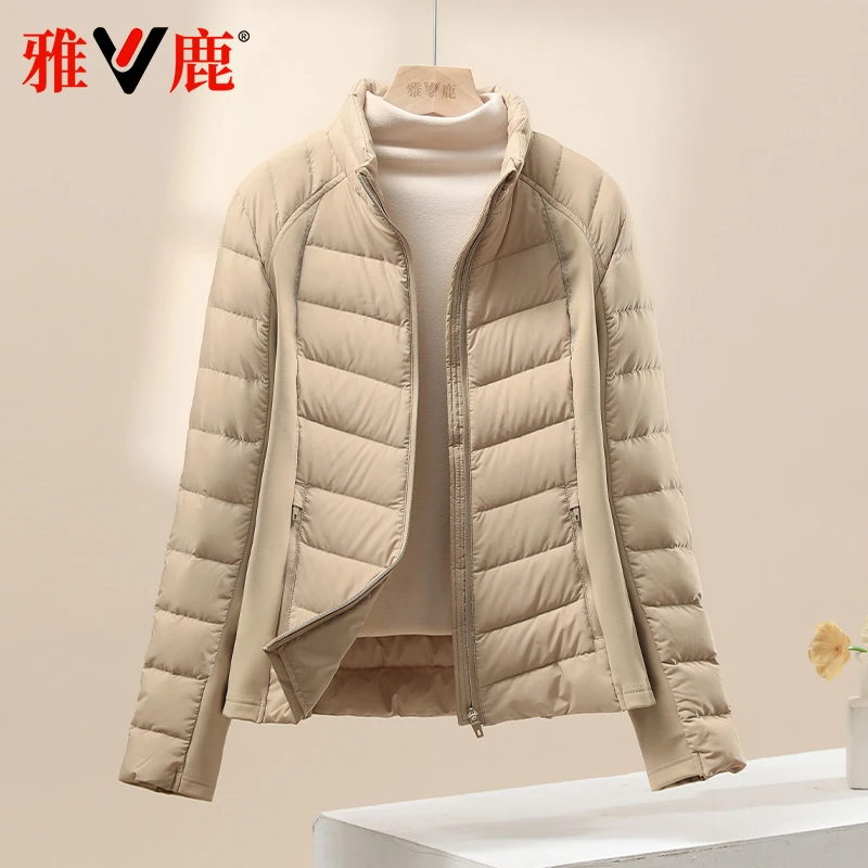 雅鹿2025新款轻薄羽绒服女纯色休闲简约气质修身小个子内胆外套潮