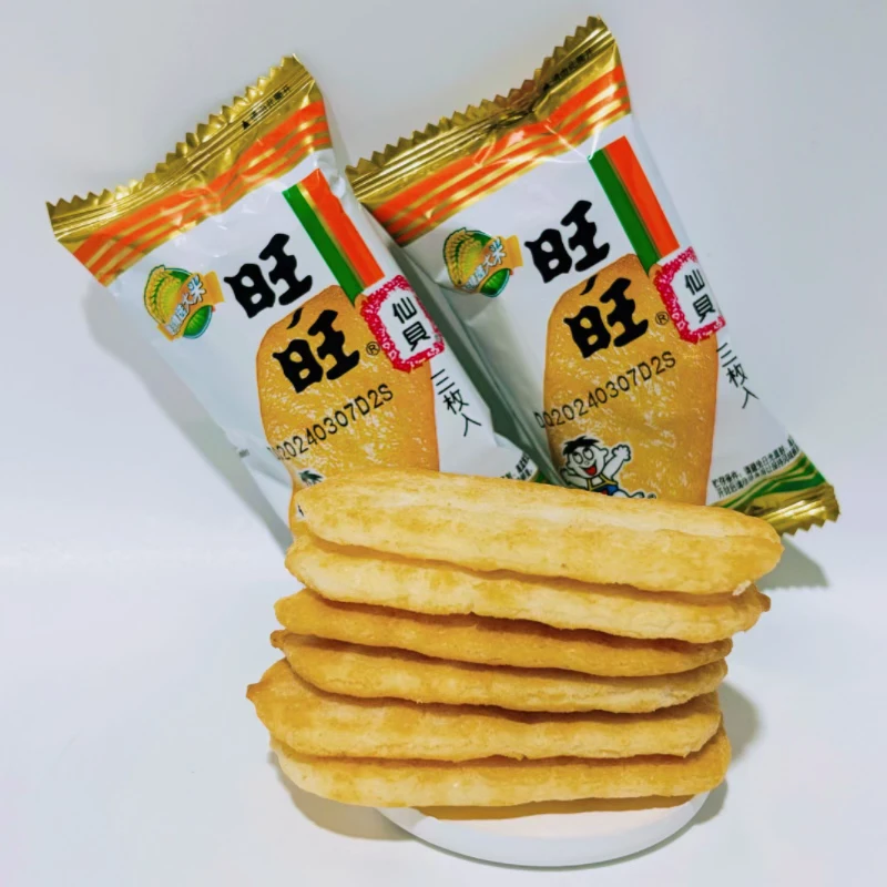 旺旺仙贝三枚装咸味米饼独立包装膨化食品小零食休闲食品饼干