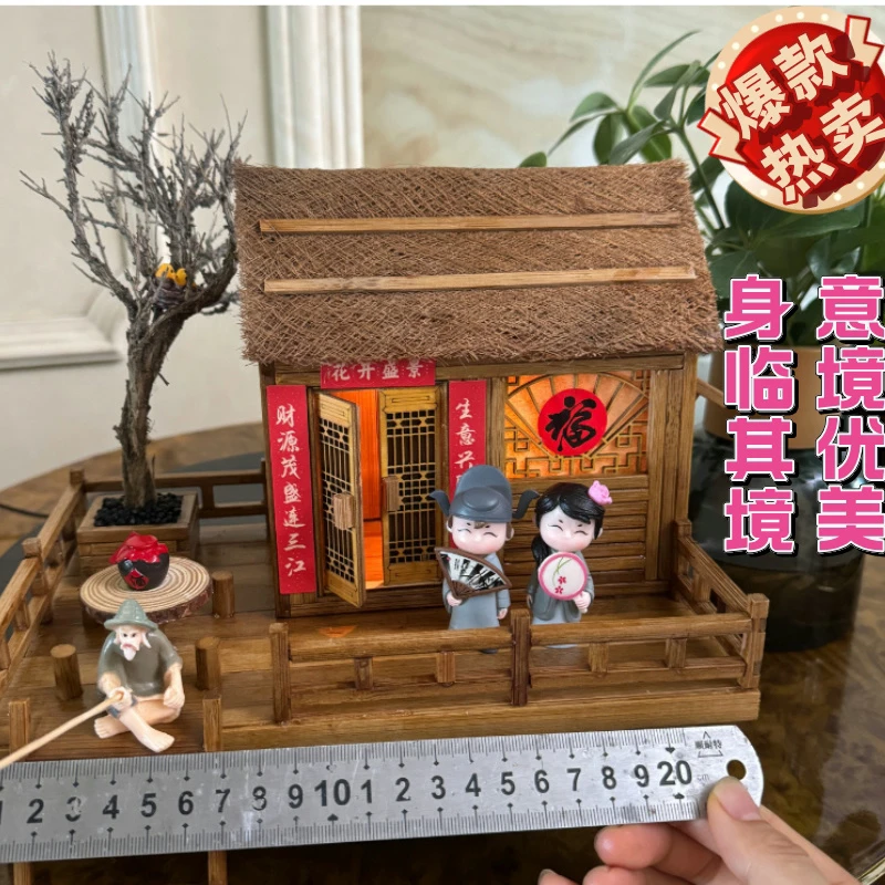 鱼缸水面造景小木屋成品diy材料小房子摆件