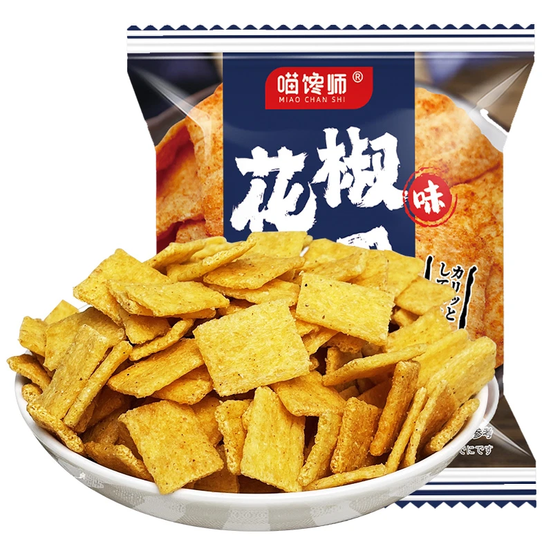 【新人专享】花椒脆锅巴脆片休闲食品小吃锅巴追剧解馋办公室小零食