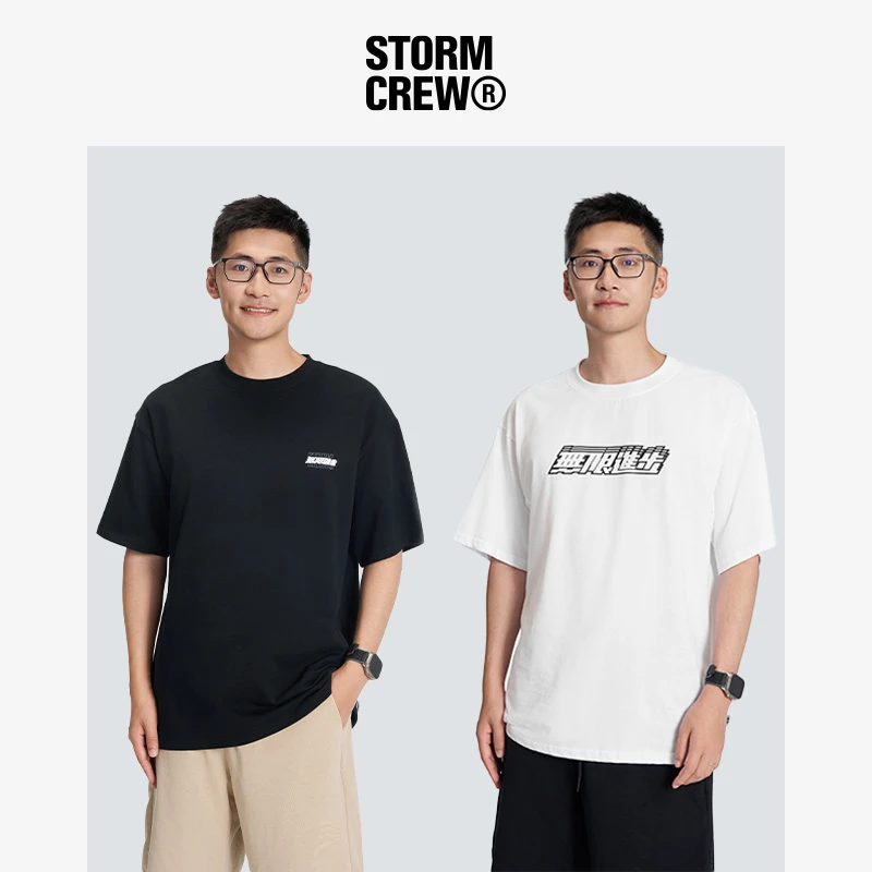 影视飓风T恤STORMCREW24夏无限进步款纯棉短袖宽松