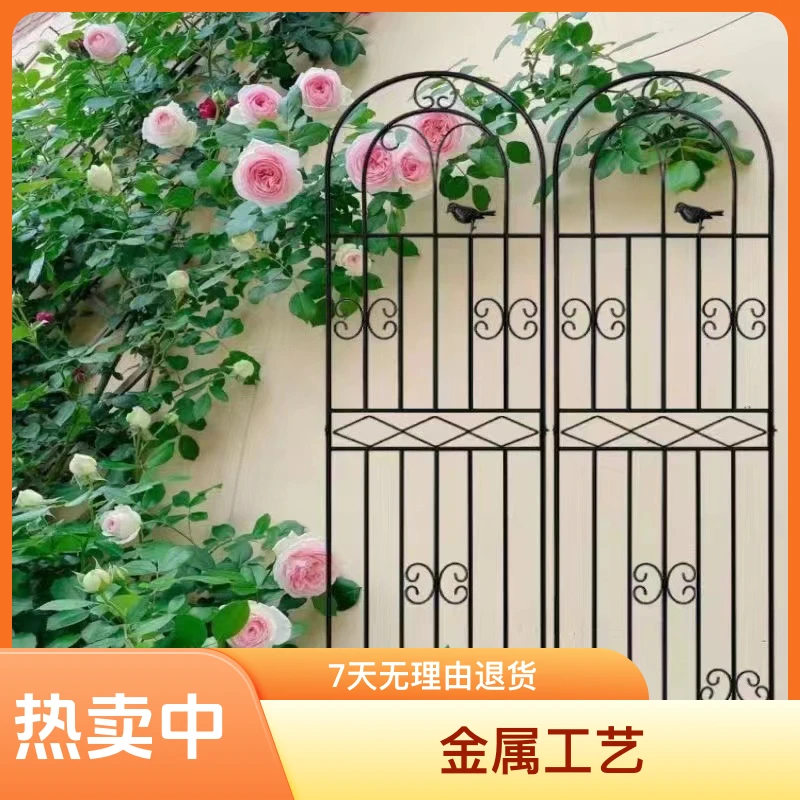 简约户外绿萝花架户外栏杆月季花攀爬架落地式花园铁艺植物花架子