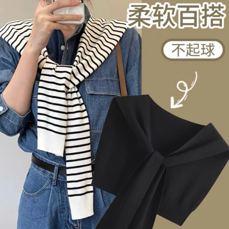 Hi my friend【高货披肩】经典四季百搭网红针织披肩