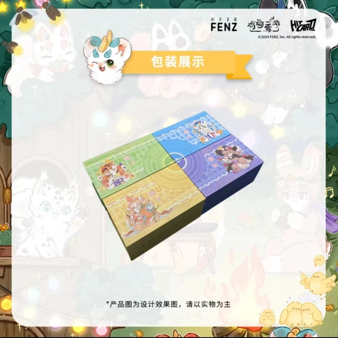 【拆盒】HITCARD有兽焉第二弹收藏卡牌可爱