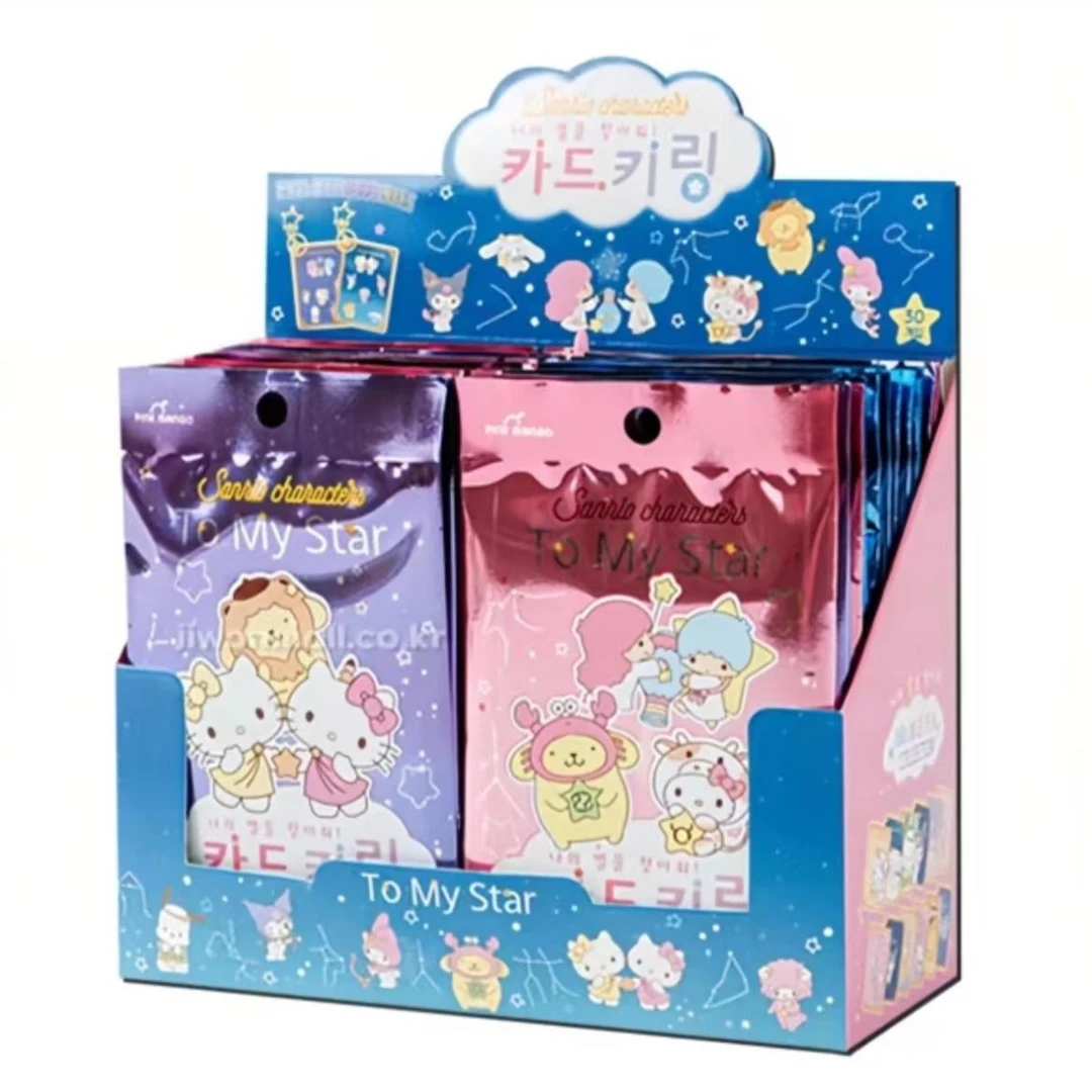 三丽鸥星座收藏卡牌 韩版星座卡牌