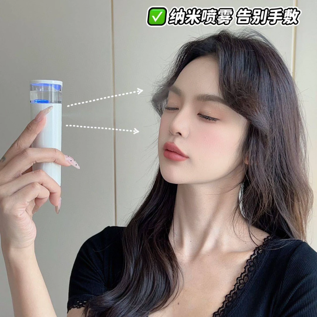 DayShow正品护肤保湿女士嫩肤迷你电动便携纳米喷雾补水仪蒸脸器