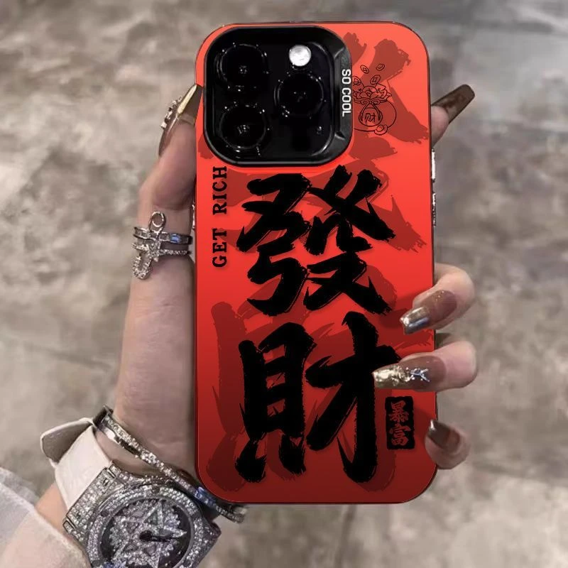 红米K70e发财暴富小米14龙年手机壳K60/K50爆款Civi3/4新款Note13