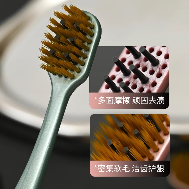 KAMEIER/卡玫尔【焕白洁齿独立装】宽头牙刷情侣牙刷细超软毛家庭装