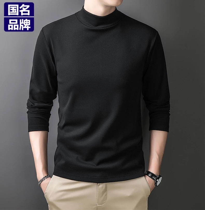【2件装】品牌优选冬季德绒长袖T恤男纯色半高领打底衫男士内搭衣服