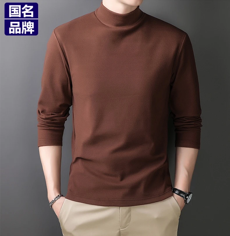 【2件装】品牌优选冬季德绒长袖T恤男纯色半高领打底衫男士内搭衣服