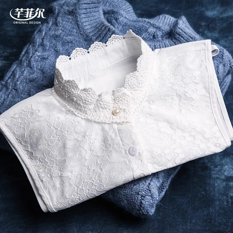 秋冬季白色蕾丝立领花边领假领子女百搭假领衬衫打底装饰领配毛衣