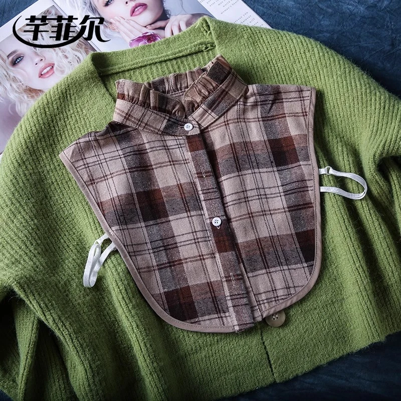 棉质格子立领木耳边假领子女百搭假领衬衫减龄内搭装饰衣领秋冬季