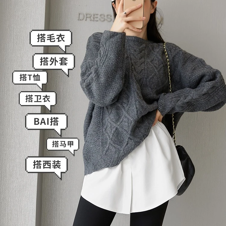 小屁帘女卫衣打底神器假下摆衬衫秋冬叠穿内搭遮屁股半身短裙大码