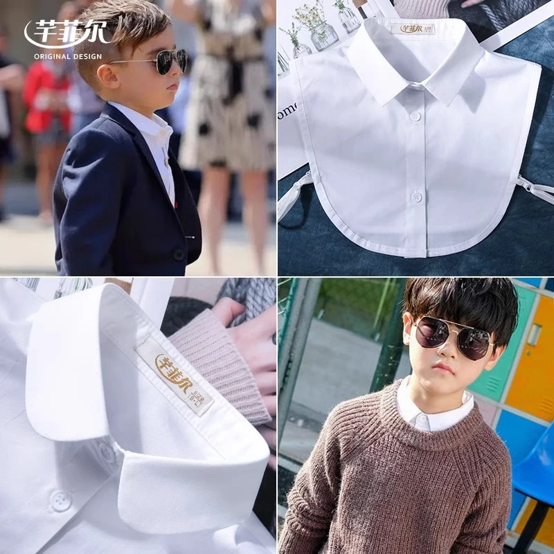 学校儿童假领子男童女童娃娃领宝宝衬衫领纯色白色方领衬衣领