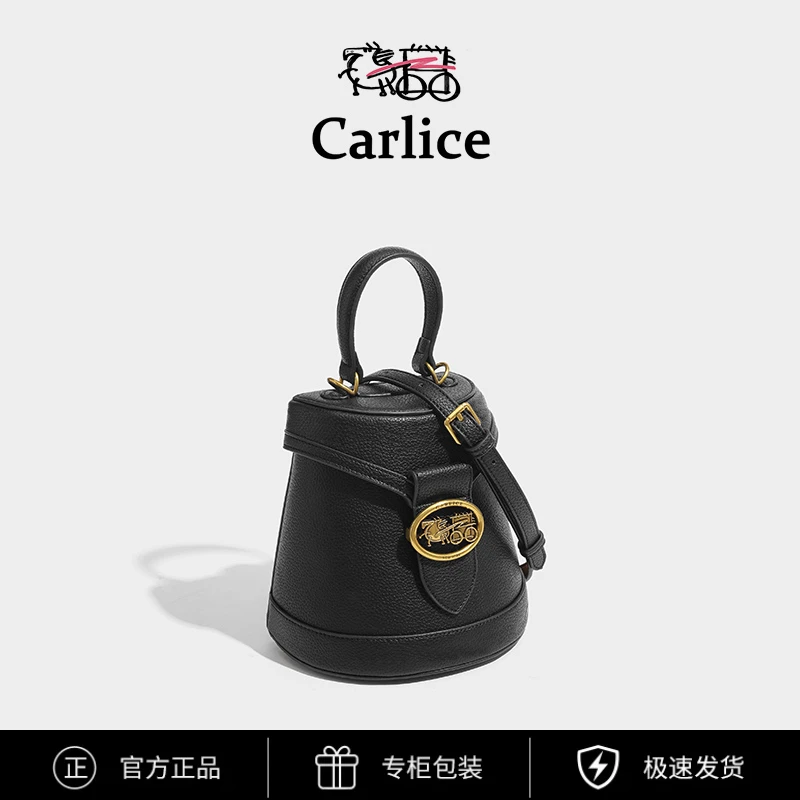 涂鸦马车carlice发财桶轻奢时尚经典女黑色水桶包单肩桶包女士包