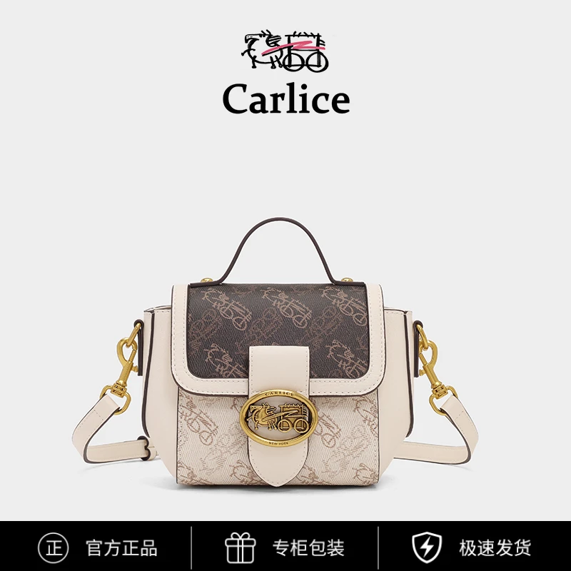 涂鸦马车carlice春夏款轻奢时尚百搭复古印花单肩肩包斜跨经典