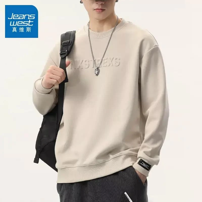 Jeanswest/真维斯潮牌男士卫衣春秋季新款宽松百搭长袖纯色男上衣