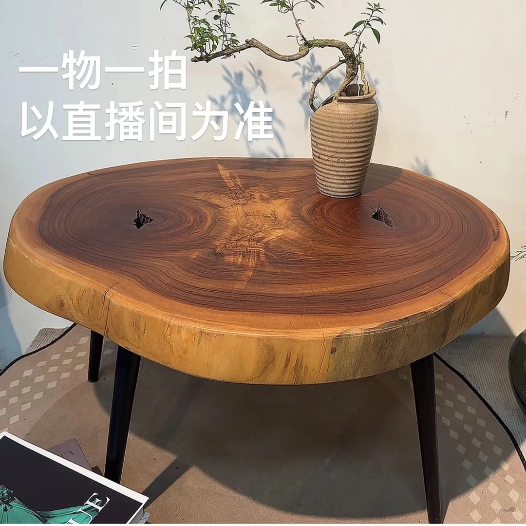 香樟木茶几  榻榻米原木风侘寂风实木简约矮桌客厅阳台沙发边几